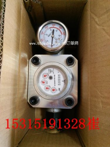 ZGS�͸߉�ˮ��