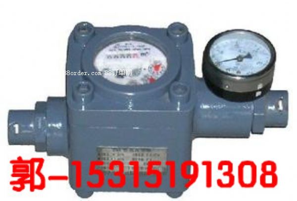 �p���ܸ߉�ˮ�����߉�ˮ���F(xi��n)؛����(y��ng)