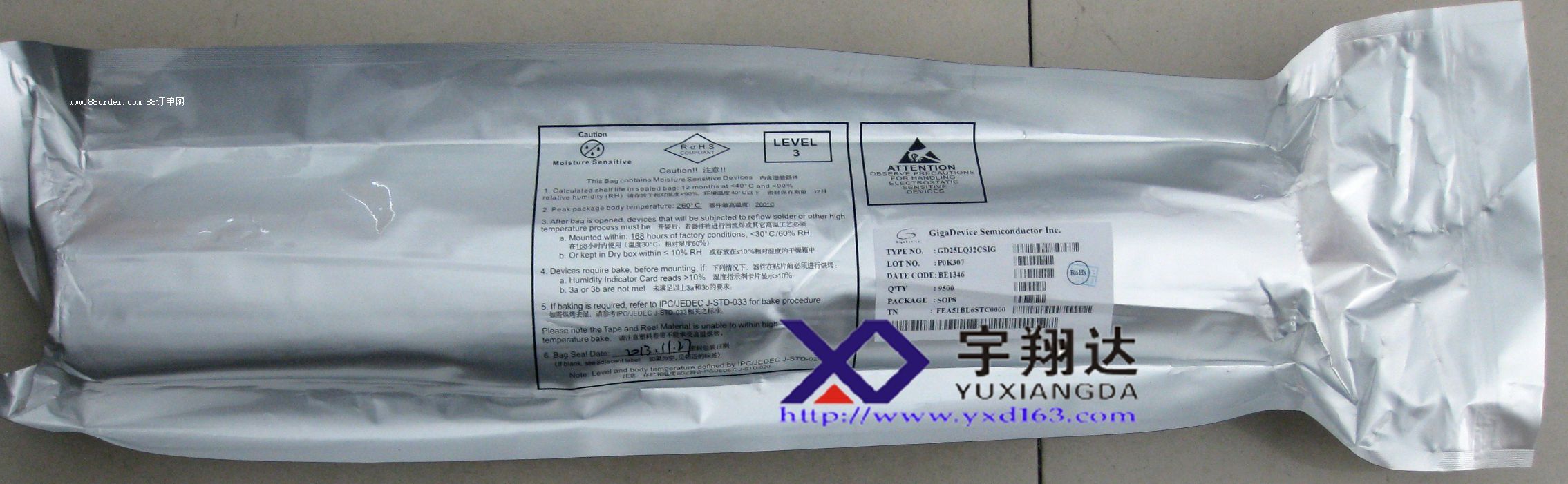 GD25LQ32CSIG��32��FLASH �惦(ch��)IC