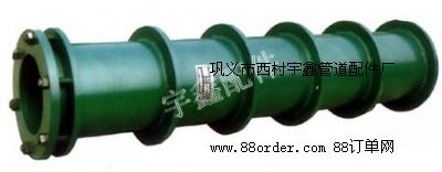 ZY808���L�����h(hu��n)���Է�ˮ�׹�