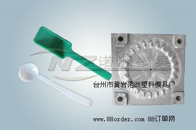 ��������ģ������������һ����ģ��������ˮ��ģ��