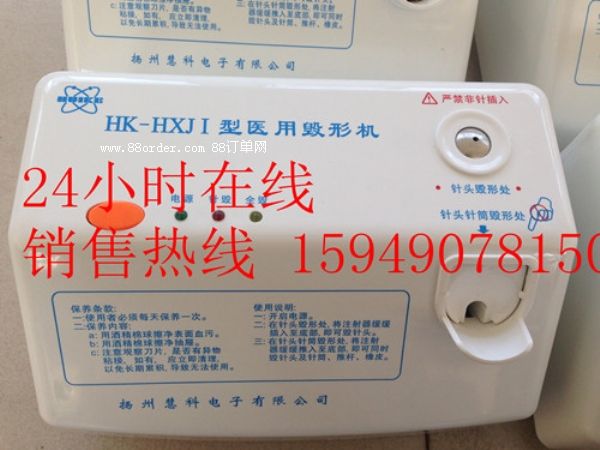 ��^�N��HK-HXJI���t(y��)�Ú��ΙC(j��)