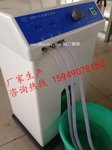 ϴθ�ٶȿ�A1���Ԅ�(d��ng)ϴθ�C(j��)