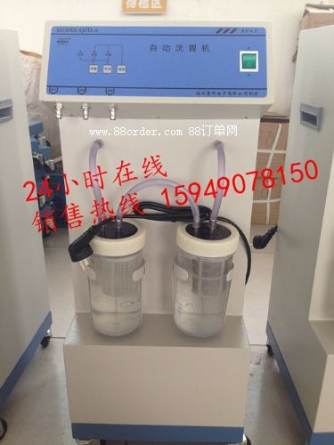 ��(qi��ng)�����]QZD-A ϴθ�C(j��)