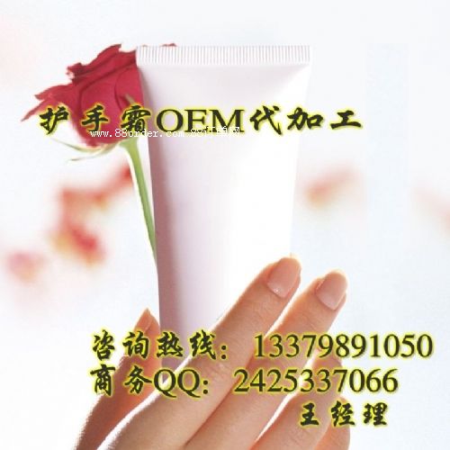 ��˪���ӹ����沿�o(h��)�wƷ�N�ơ��V����˪���ӹ��S��