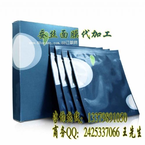 ��Ĥ�ӹ�/�Q�z��Ĥ���ӹ�/�V�ݻ��yƷ�ӹ�OEM�����S