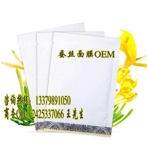 ˯���Q�z��Ĥ�ӹ�������(n��i)֪��ϵ����ĤOEM���a(ch��n)�S��