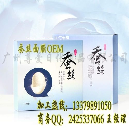 ��z��Ĥ�ӹ��S���Q�z��ĤOEM���ӹ����Ŷ�������Ĥ���ӹ�