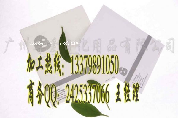 ΁ţ�Q�z��Ĥ���a(ch��n)��I(y��)�������w�S��Ĥ�N��