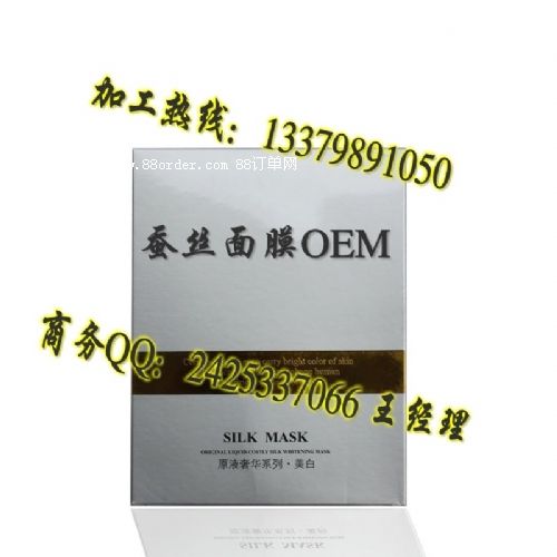 ΁ţ��Ĥoem�N�ơ�΁ţ�Q�z��Ĥ���a(ch��n)��I(y��)