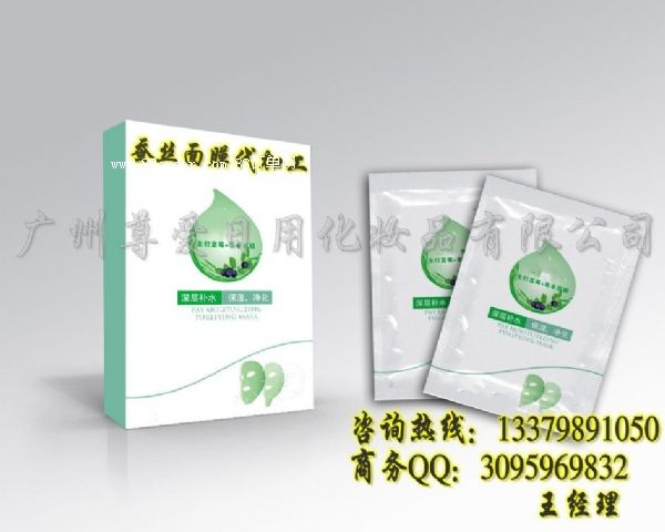 ΁ţ�Q�z��Ĥ���a��I(y��) �V���Q�z��ĤOEM�ӹ��S