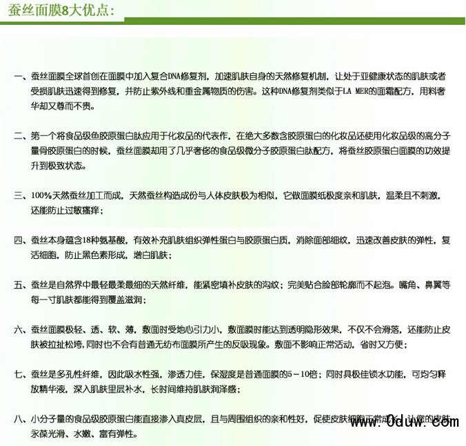 �Q�z��Ĥ���ӹ�