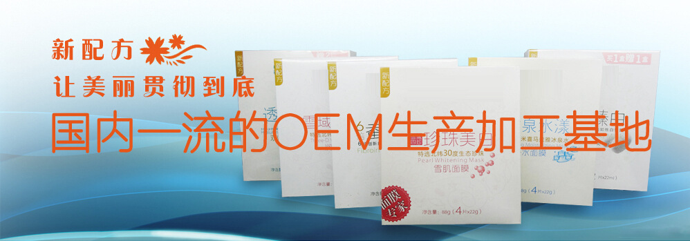 �Ŷ�������Ĥ���ӹ�