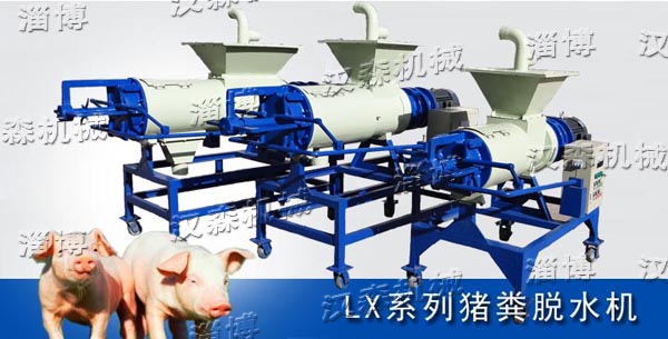 �i�S��Óˮ�C(j��)