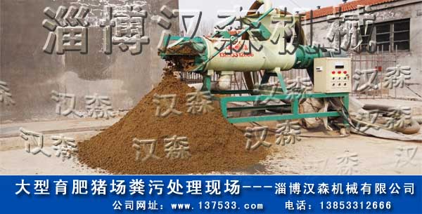 ���i�SÓˮ�C