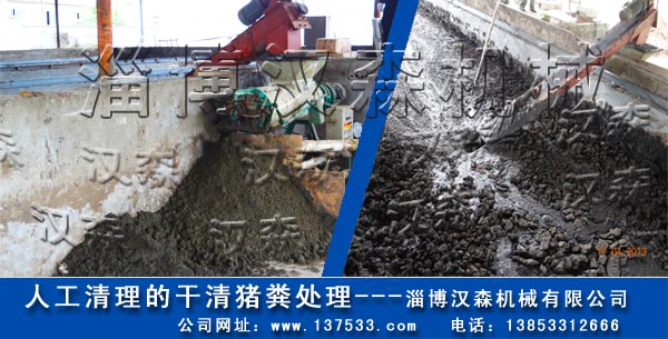 �i�SÓˮ�O(sh��)��