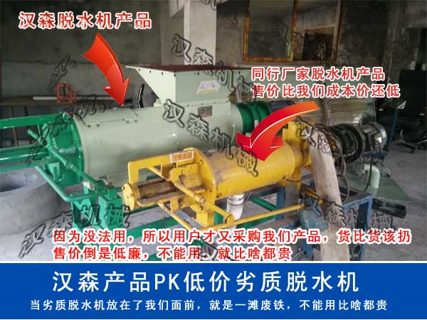 �B(y��ng)�i��(ch��ng)��ˮ̎��C(j��)