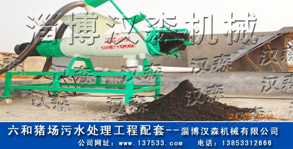 �B(y��ng)�i��(ch��ng)��ˮ̎��C(j��)