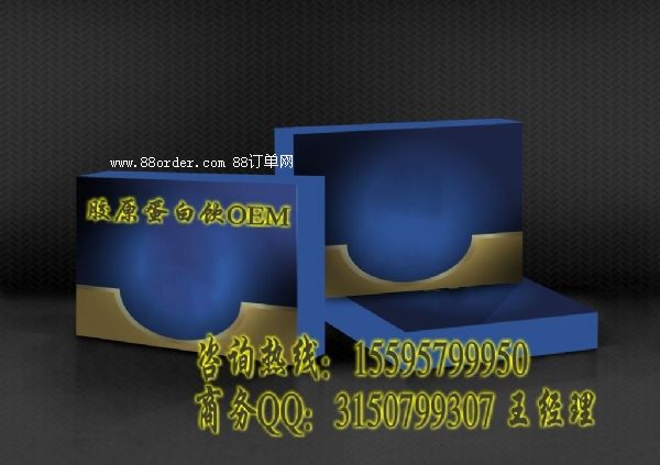 �Ϻ��а��zԭ����õ���Ʒ�ӹ� ֲ����ϴ���