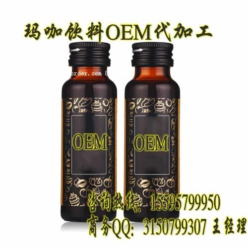 ���I(y��)�ṩ������ρ��Ϲ��bOEM��I(y��)