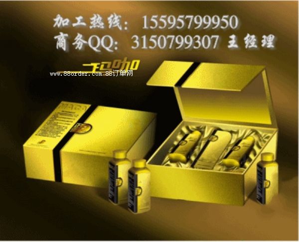 30/50ML������ϼӹ����Ϲ��b�N��