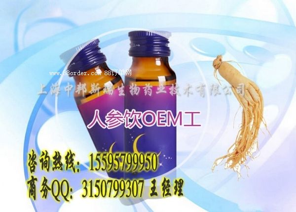 ����(y��ng)��(y��u)�|(zh��)�̓r�˅�QS�Ʒ�N�ƴ��ӹ��S��