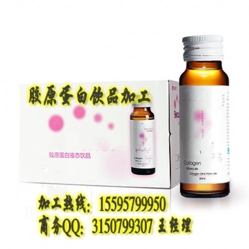 ϵ�й�ζ�zԭ�����ƷOEM���ӹ����ƏS��