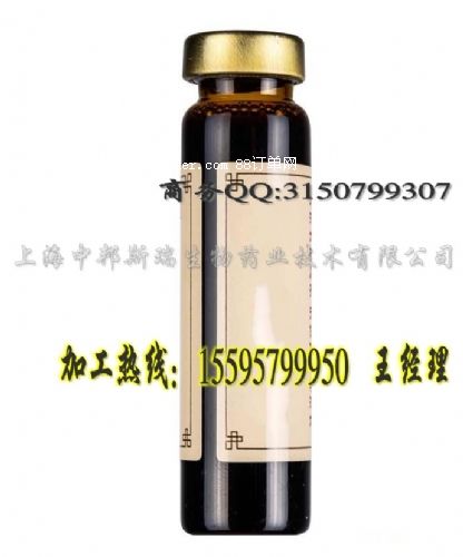 ֲ����ؼӹ�|�Ϻ����I(y��)ֲ���߹�OEM���ӹ��S