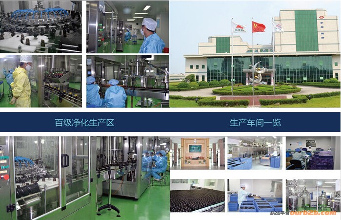 qq�؈D20140827085645