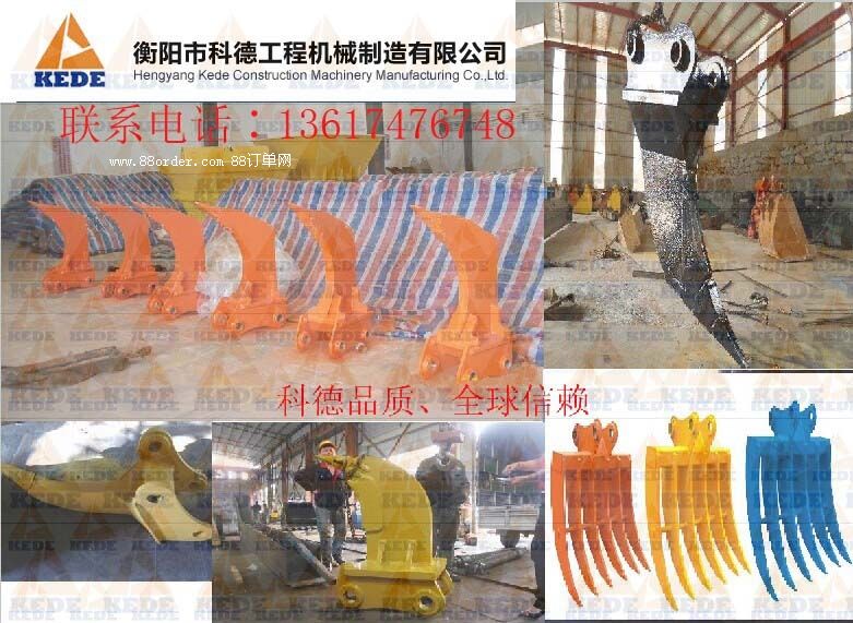 �S��ֱ�N�����ӵ���/���α�������������