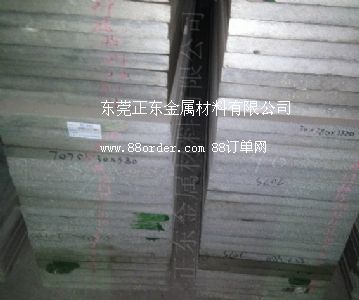 �����X�Ͻ�3014�X��