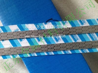 ����(y��ng)�_����΢���u� VA90 �u�