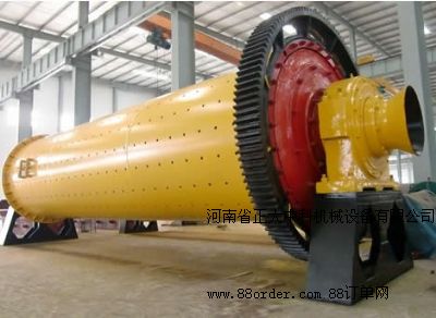 �����п���ĥ�C