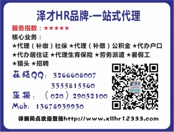 �V��С��I(y��)�籣�������V�������I(y��)���籣�������V���籣������˾