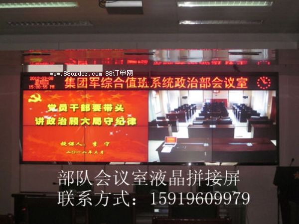 3.5mm����ƴ���������(du��)��Ϣ�����O(sh��)