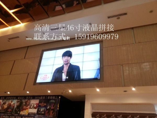 3.5mm����55��/46��ƴ����