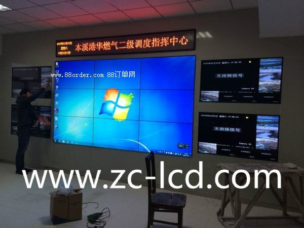 55��3.5mmƴ�����@ʾϵ�y(t��ng)����