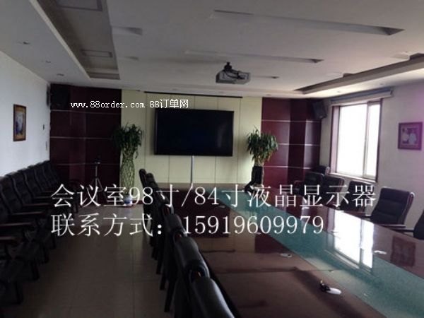 79��84��98��Һ���@ʾ����(b��o)�r(ji��)