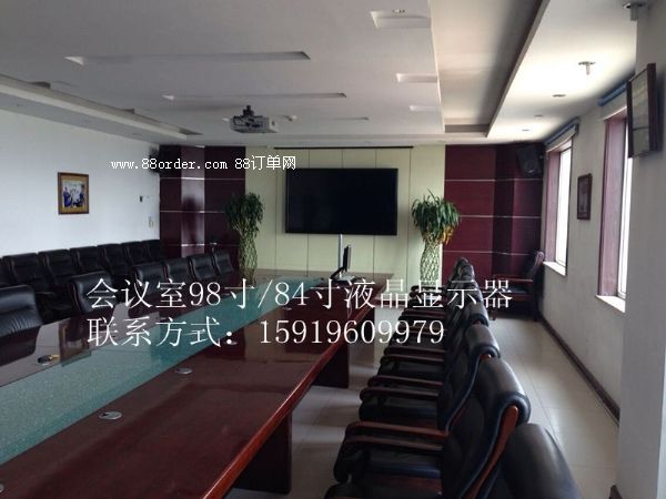 98��Һ���@ʾ����(hu��)�h�ґ�(y��ng)��