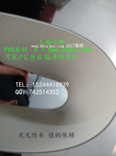 ��(n��i)����(qi��ng)��pvc��ˮ����