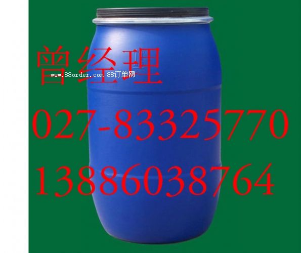 丁酸生產(chǎn)廠家