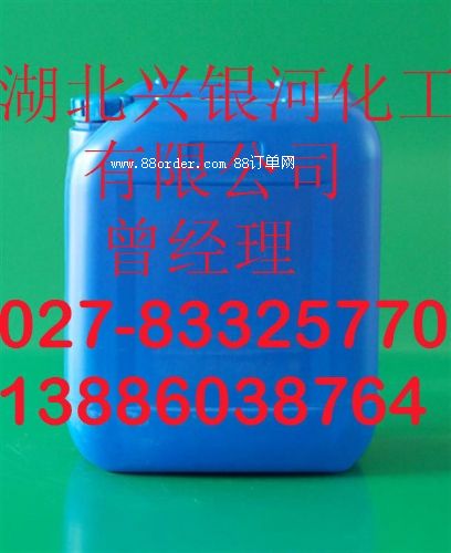 呋喃樹脂(呋喃液)生產(chǎn)廠家