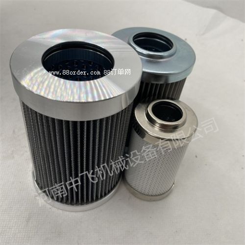 䓏Sϡ��վҺ���ͳ��s�|(zh��)��ʿ���VоR928016793