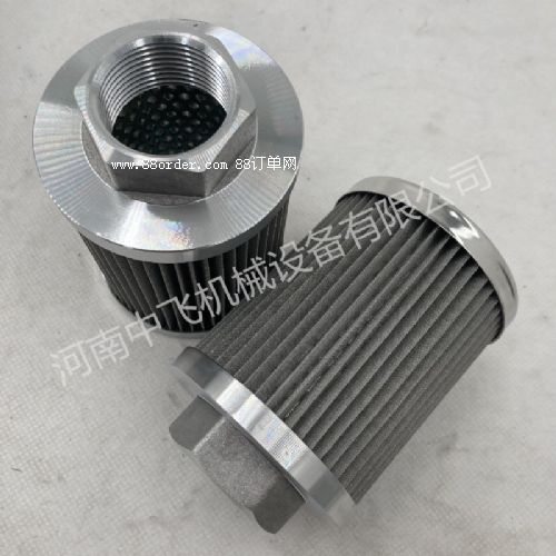 �E��junwell�����ۯB�VоSE-FS-16-S40A