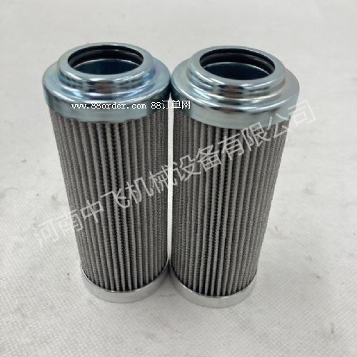 113T0715P0001늏S��վ���������͞Vо