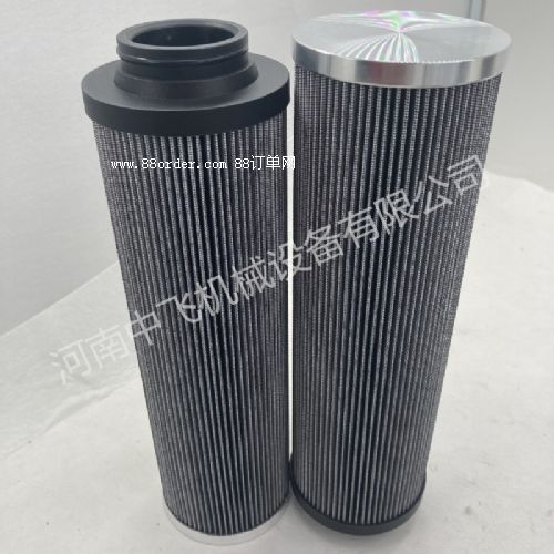 SE-RFTD-06-2-P-A5u늏S�����^�V���E���Vо