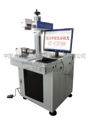 GGJG-600X�͹��w���D�����˙C