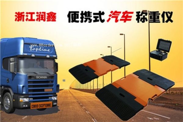 �γ������Ƅ�(d��ng)ʽ�ذ� ��(x��)��(ji��)�w�F(xi��n)�����L(f��ng)����