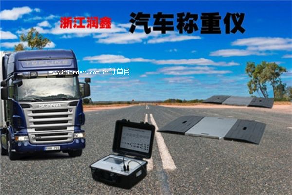 �γ�����·�����ޙz�y�� �ИI(y��)�I(l��ng)������