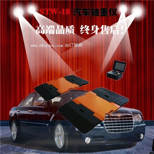 ��܇�z�y(c��)����݆�ɳ� �O�³��p�O(sh��)Ӌ(j��)��